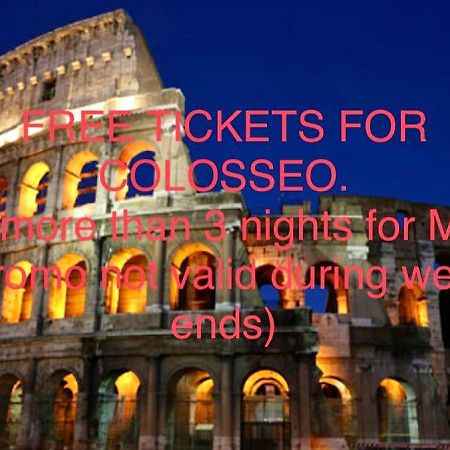 Colosseo Romeo Ngoại thất bức ảnh